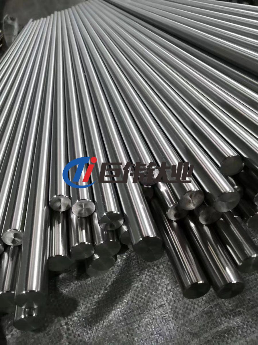 巨偉鈦業生產球形鈦粉用鈦合金棒 3D打印制粉鈦棒 TC4/TC11鈦合金棒 巨偉鈦業生產球形鈦粉用鈦合金棒 3D打印制粉鈦棒 TC4/TC11鈦合金棒