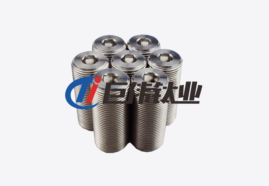 現(xiàn)貨供應(yīng)TC4鈦合金異形件 TA2鈦合金異形件 支持來(lái)圖來(lái)樣生產(chǎn) 現(xiàn)貨供應(yīng)TC4鈦合金異形件 TA2鈦合金異形件 支持來(lái)圖來(lái)樣生產(chǎn)