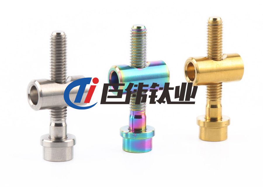 定制鈦合金螺絲 M5*30/40mm自行車緊固鈦配件 非標(biāo)鈦螺絲 定制鈦合金螺絲 M5*30/40mm自行車緊固鈦配件 非標(biāo)鈦螺絲