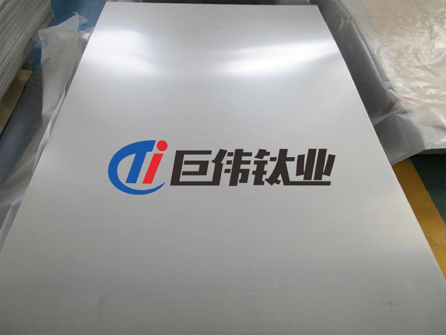 鈦合金板鈦帶的發(fā)展現(xiàn)狀與國(guó)內(nèi)外標(biāo)準(zhǔn) 鈦合金板鈦帶的發(fā)展現(xiàn)狀與國(guó)內(nèi)外標(biāo)準(zhǔn)