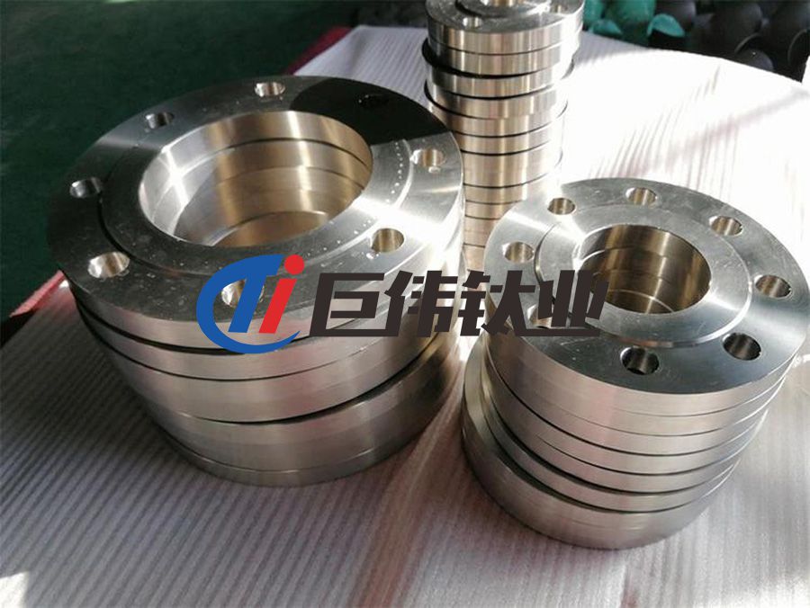 寶雞巨偉鈦業(yè)談鈦合金法蘭的生產(chǎn)工藝 寶雞巨偉鈦業(yè)談鈦合金法蘭的生產(chǎn)工藝